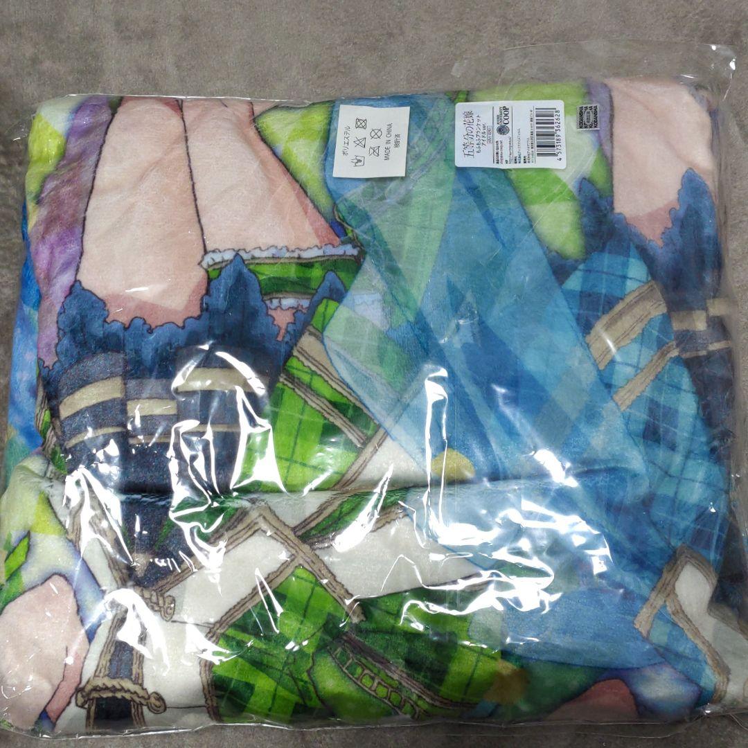 五等分の花嫁 もふもふブランケット アイドル ver.