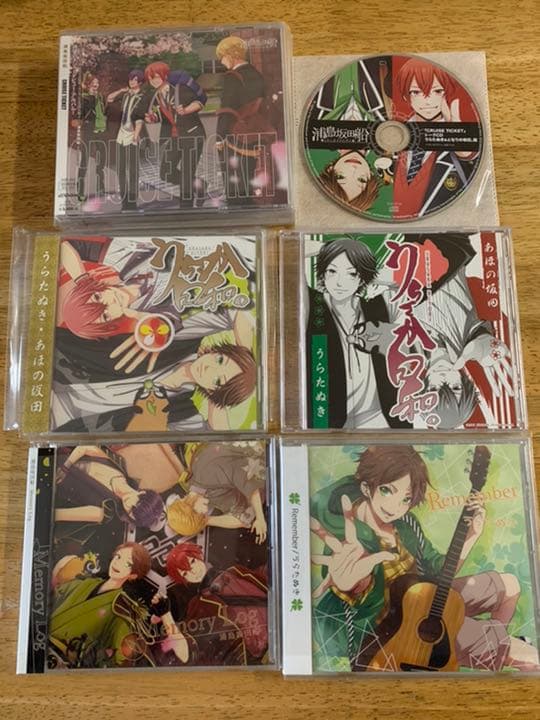 まとめ売り】お得 浦島坂田船 アルバム シングル CD 特典付き 【匿名