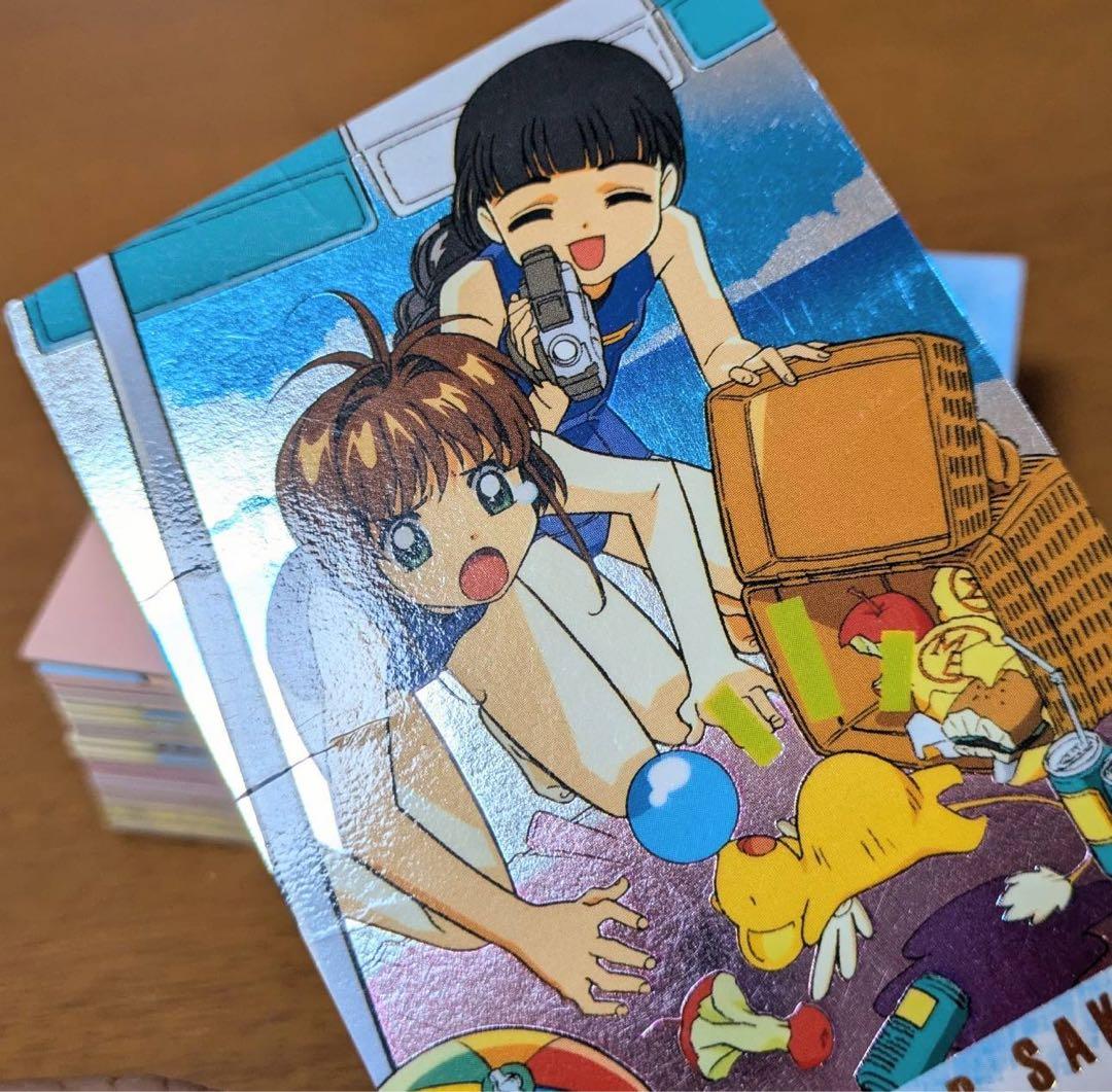 カードキャプターさくら カードダスマスターズ 1 ♢ 58枚セット