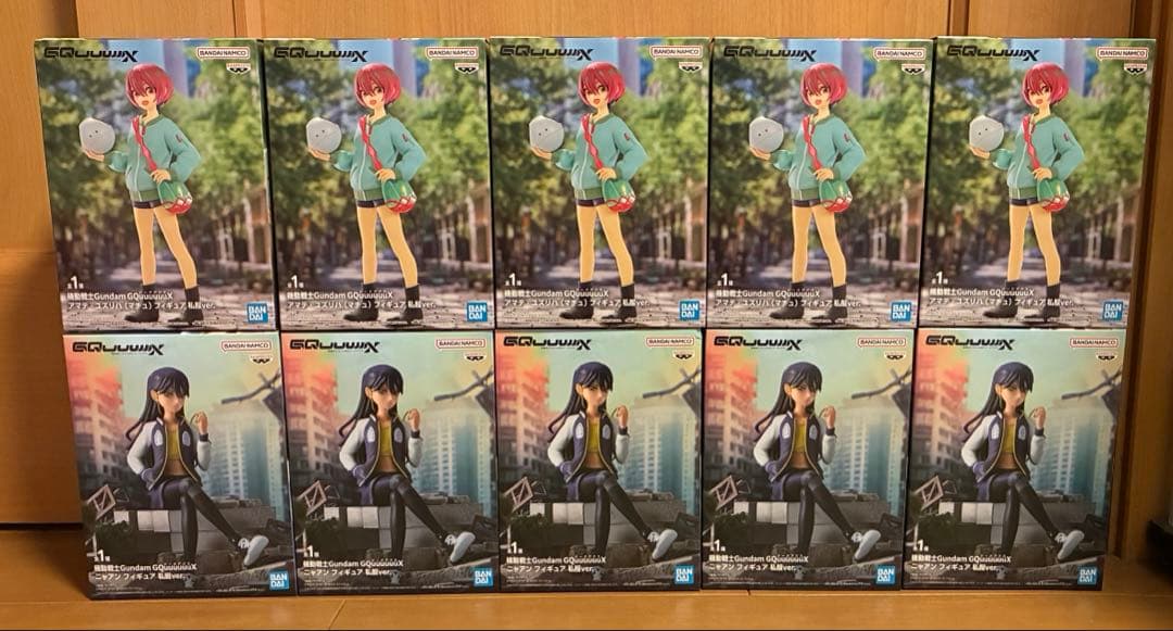 ふ*み様 マーベルレジェンド ブロブ