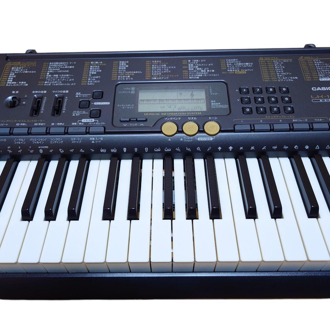 CASIO LK-113 電子キーボード 61鍵 品