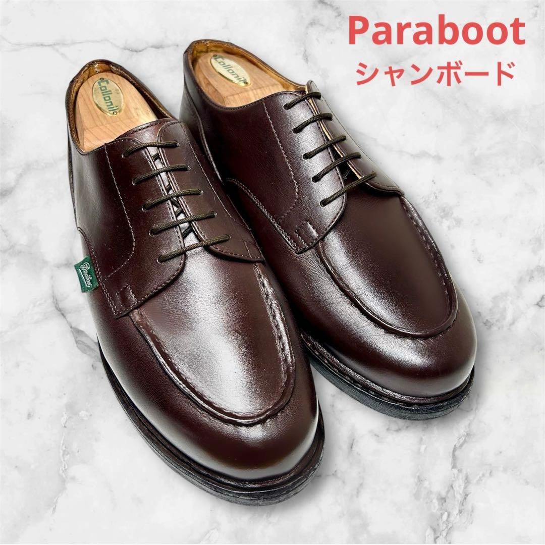 パラブーツ　シャンボード UK6約24.5センチ