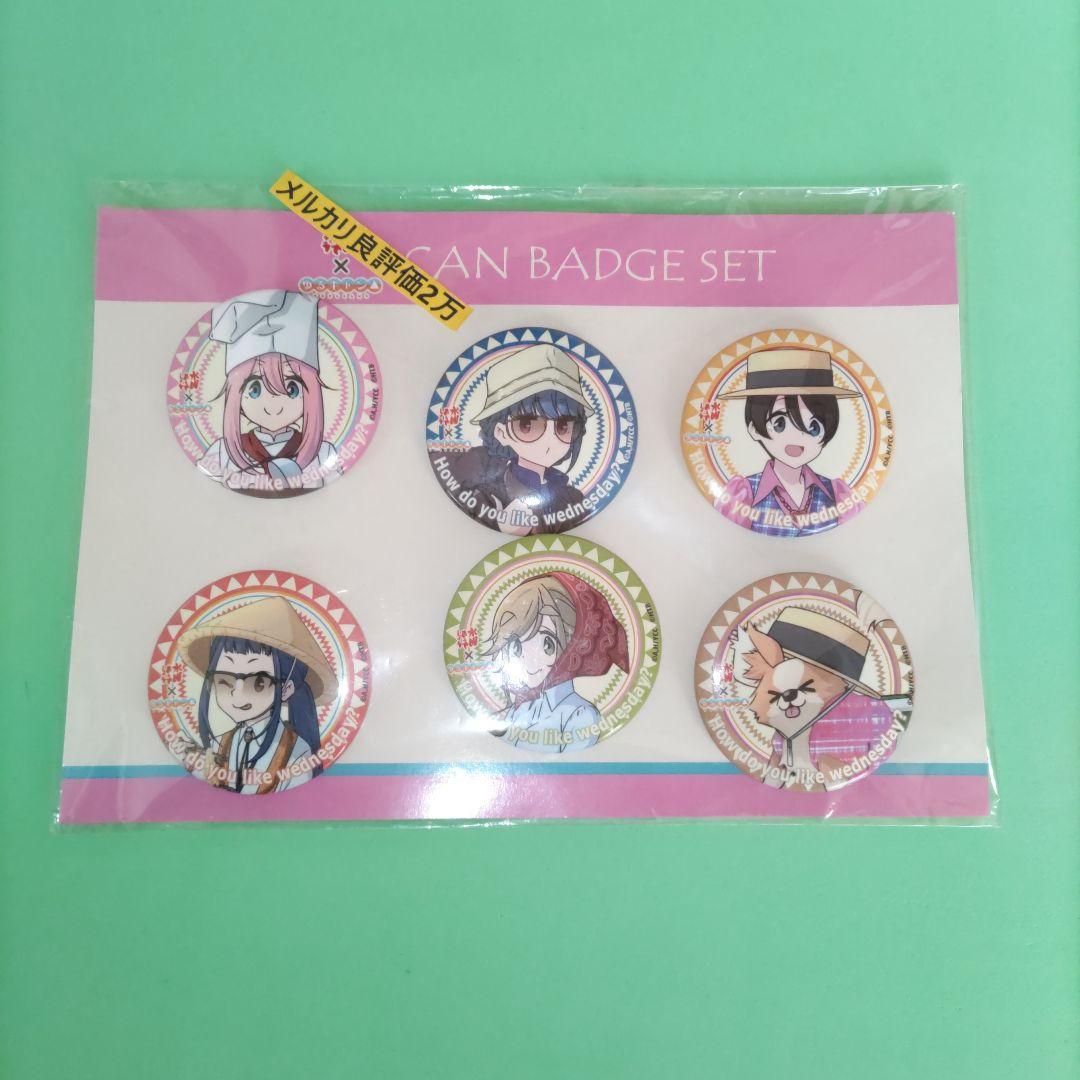 ③⑭ ゆるキャン△ 　志摩リン　各務原なでしこ　など　缶バッジ
