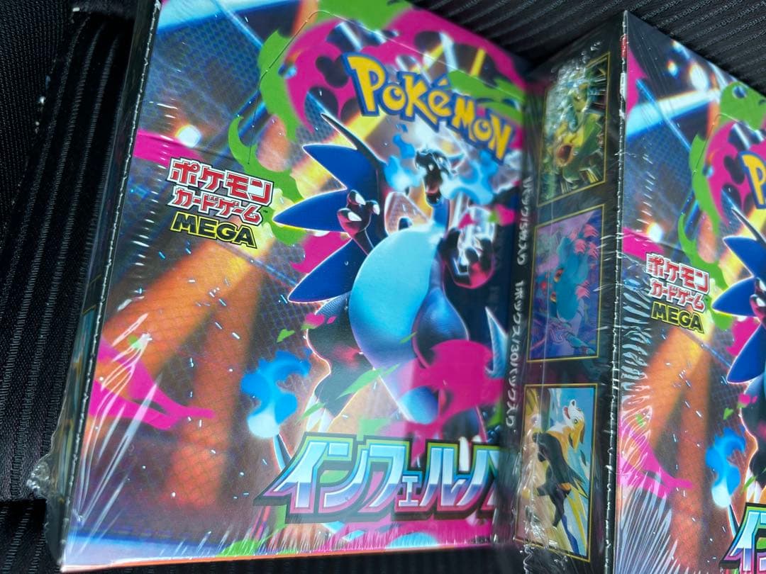 ポケモンカード　インフェルノX シュリンク付き　新品未開封　3 BOX ボックス