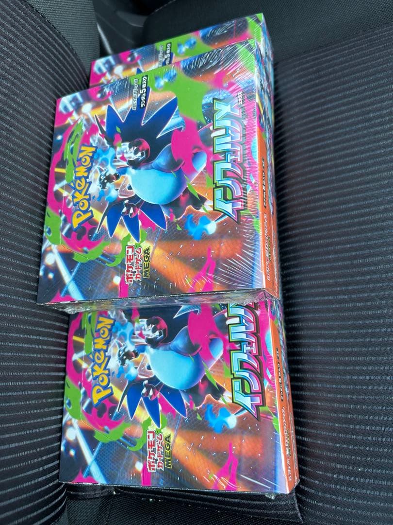 ポケモンカード　インフェルノX シュリンク付き　新品未開封　3 BOX ボックス