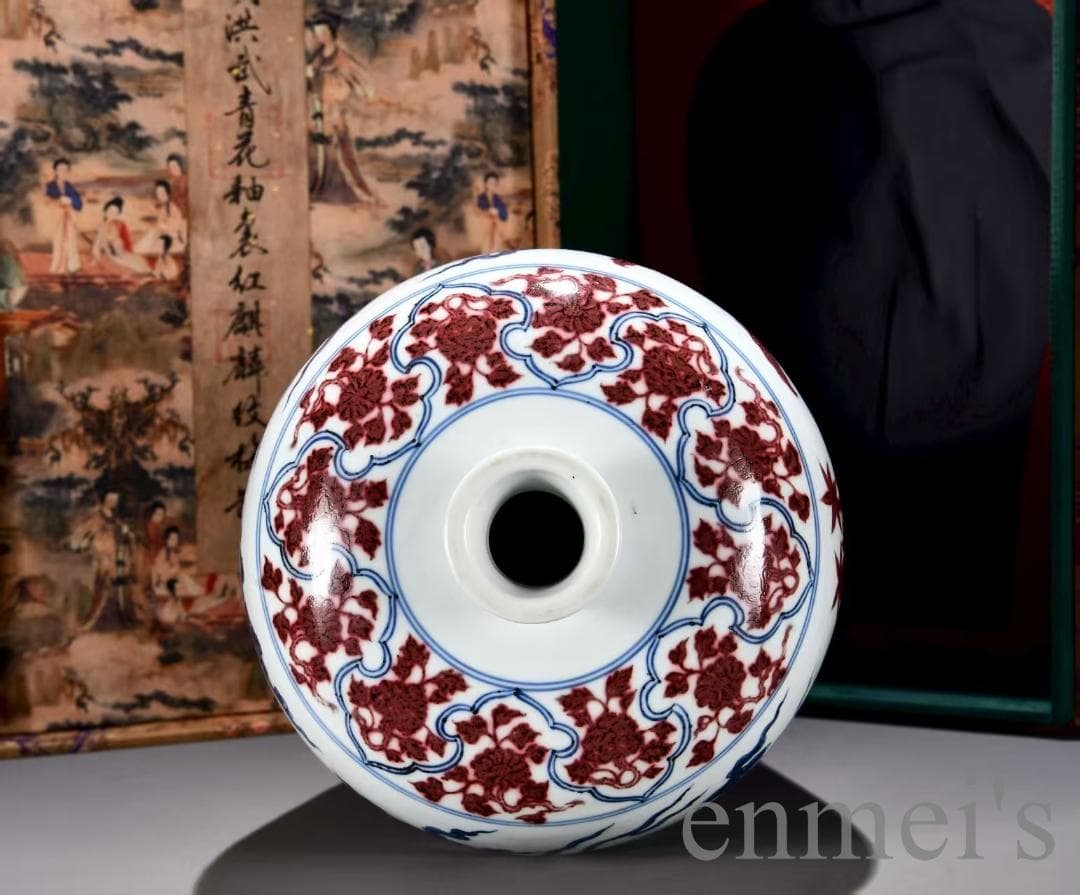 中国古美術 明洪武 青花釉裏紅麒麟紋梅瓶 青花磁 壺 唐