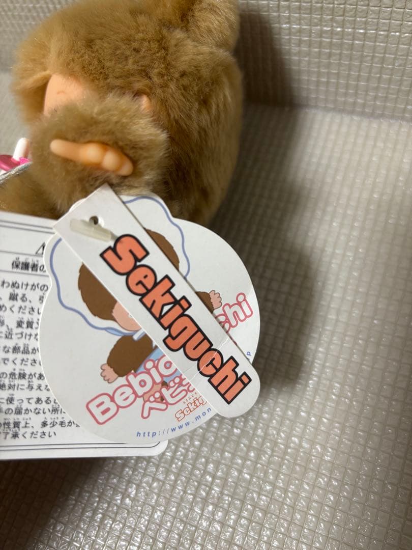 希少ベビチッチS セキグチ モンチッチ マイチッチ ぬいぐるみ