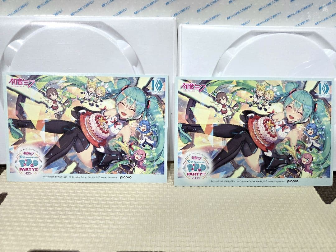 初音ミク パパパ・パーティー ポストカード 全種類コンプ・ダブり有り