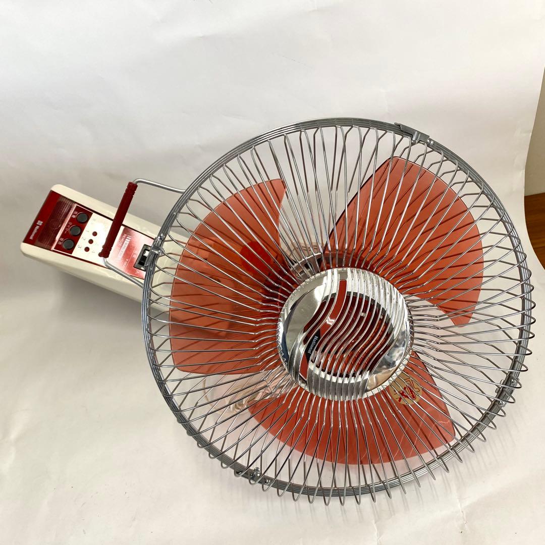 ゴールド シングルサイズ 電気毛布 温度調節機能付き エクセル