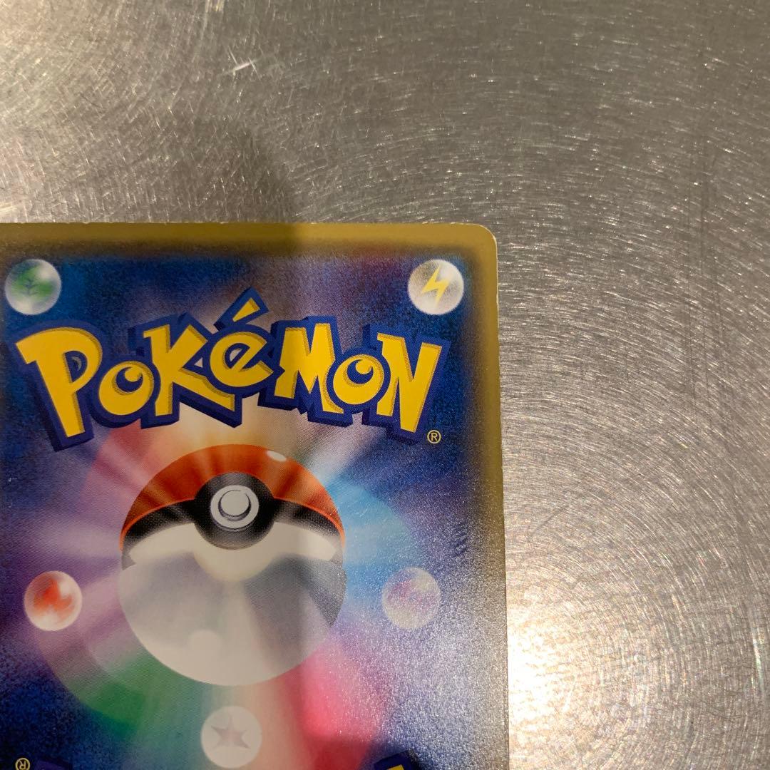 即*引様 紳士風のピカチュウ：ポケモンセンタートウキョーDX オープン記念 にほ