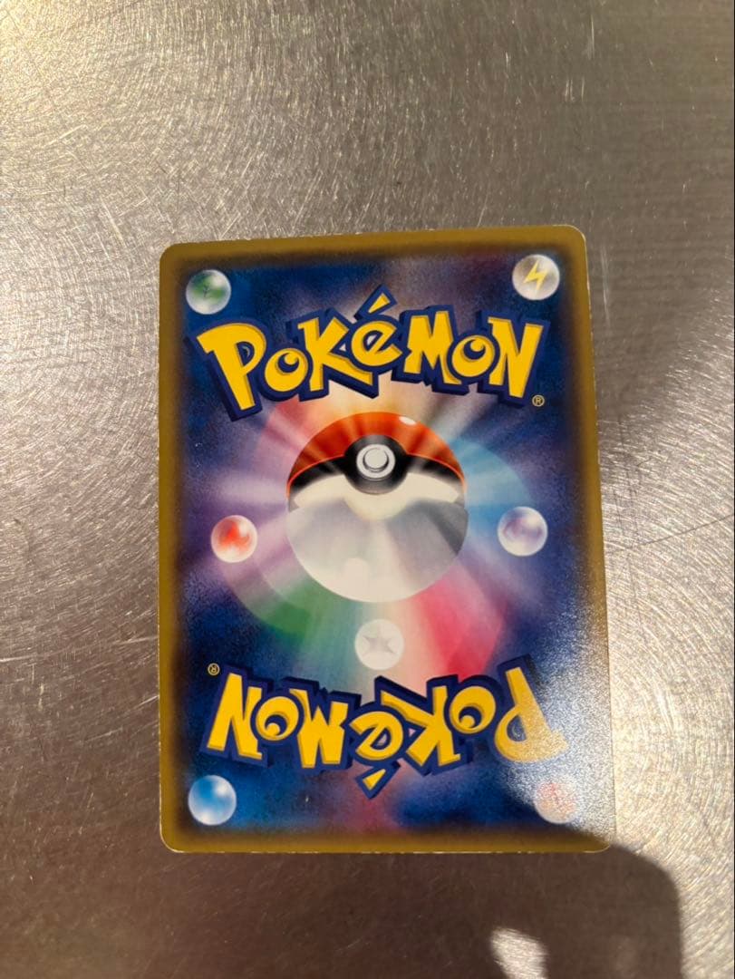 即*引様 紳士風のピカチュウ：ポケモンセンタートウキョーDX オープン記念 にほ