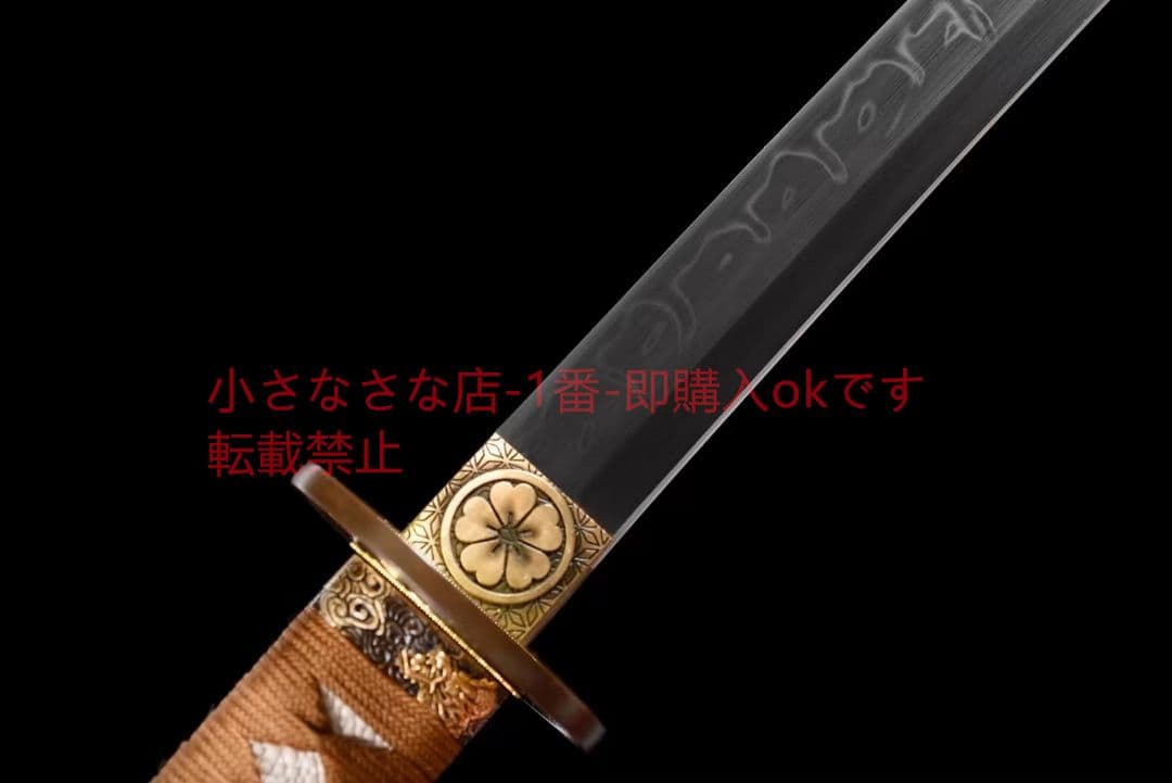 高級武士刀『桜井』 古兵器 武具 刀装具 日本刀 模造刀 居合刀