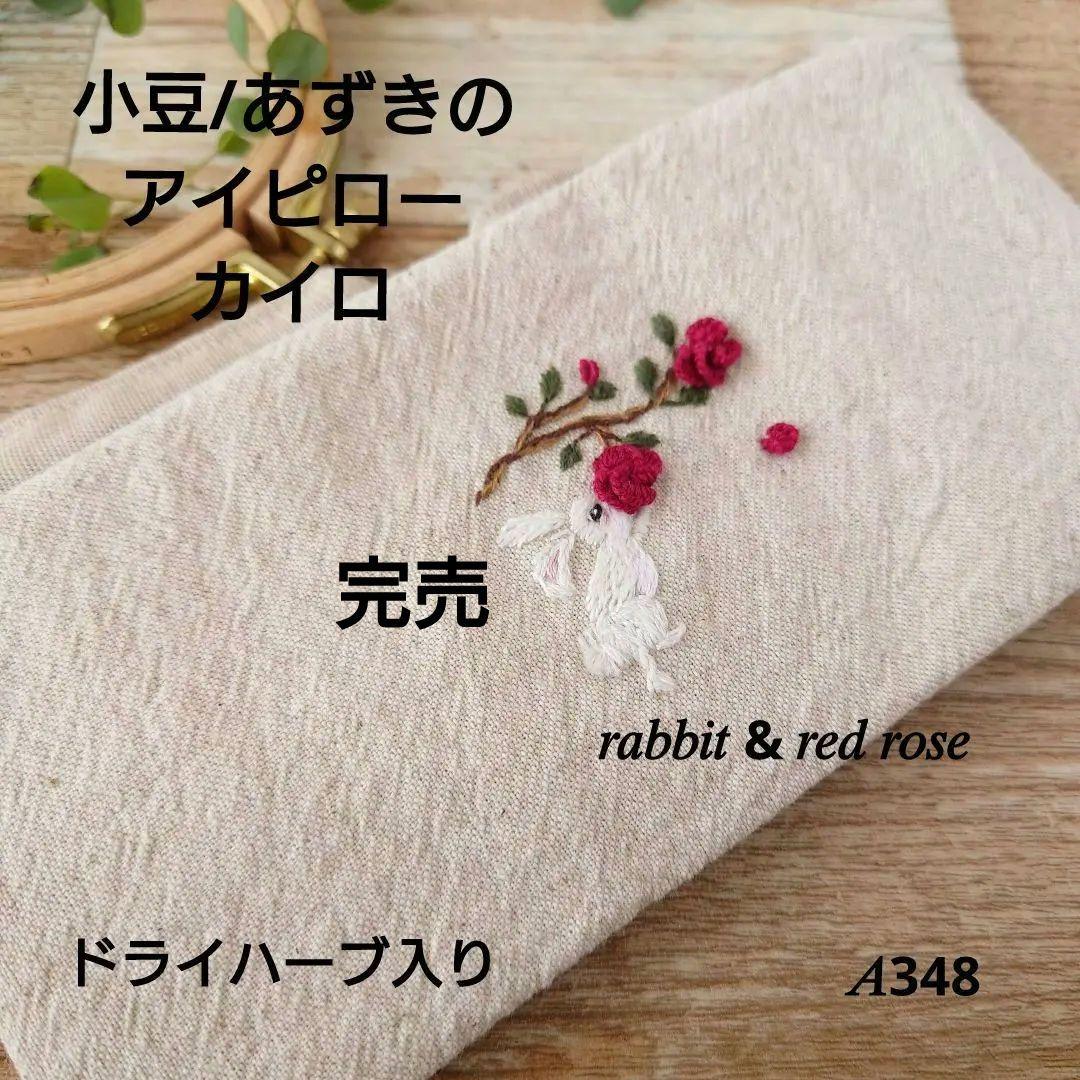 Mickey mouse brooch - Etsy 日本 ネイティブアメリカン✳︎ターコイズ