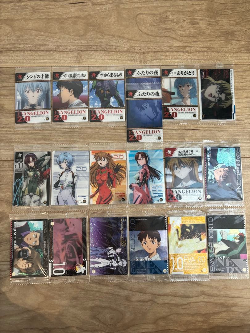 エヴァンゲリオン ウエハース カード まとめ売り 未開封のみ 151種170枚