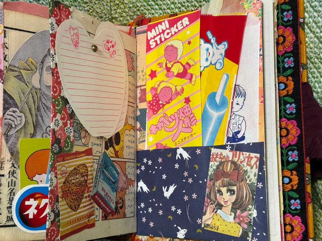 ジャンクジャーナル　雑記帳　昭和レトロ☆15