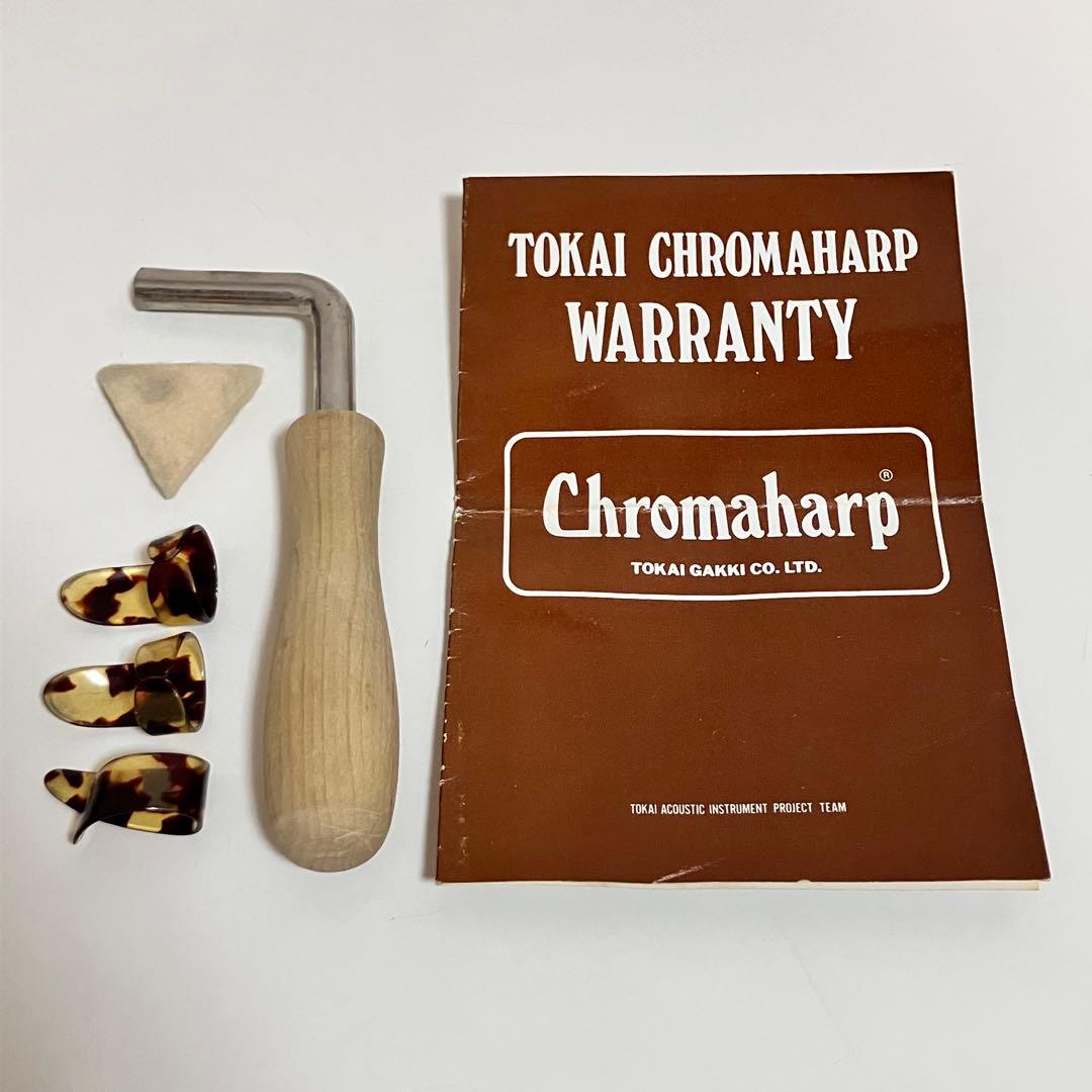 音出しOK】 TOKAI 東海楽器 CHROMA HARP ハープ 専用カバン