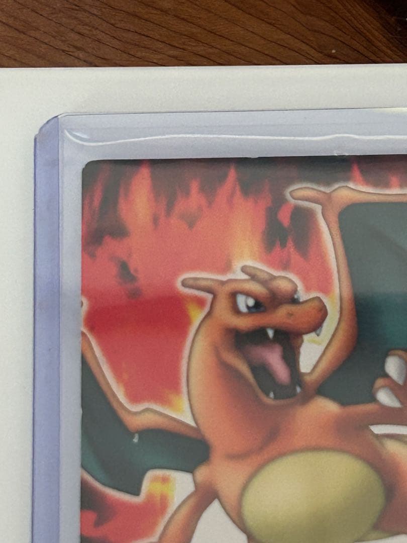 リザードン 273 ポケモンカード Lizardon Charizard