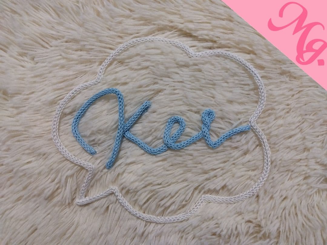 アルバム飾り デコレーション ラッピング ハロウィン オーダー受付中