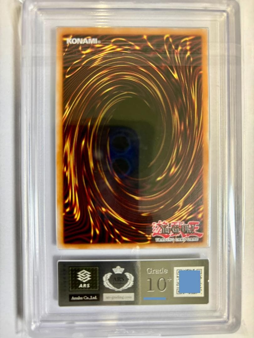 ARS10+ ブラック・マジシャン CT13 UR 北米版 鑑定書付