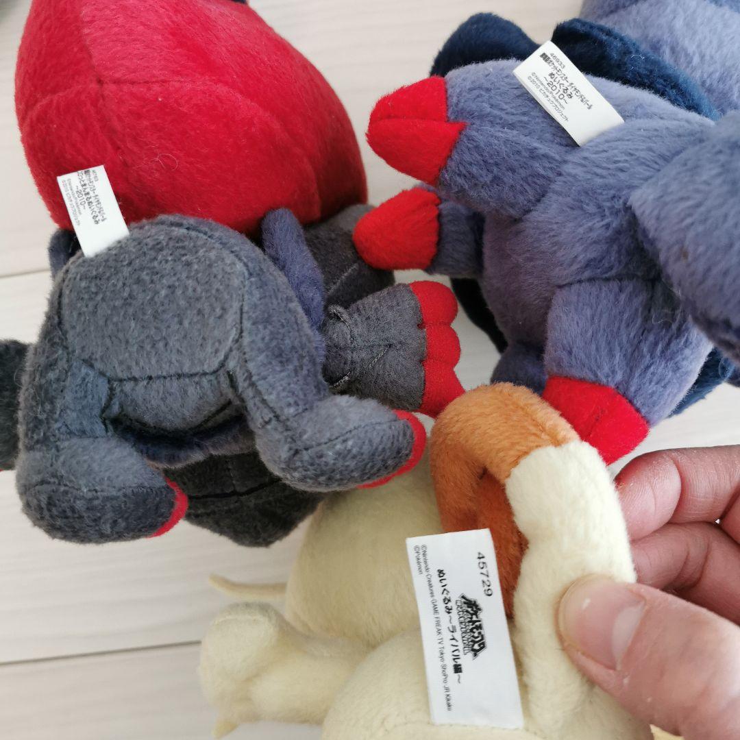 ポケモン ぬいぐるみ セット 22体