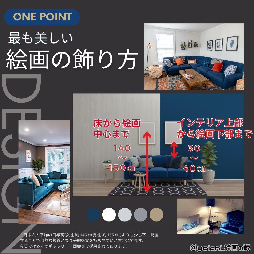 【専用】コスモス / 抽象画 33×24㎝ F4 インテリア モダン キャンバス
