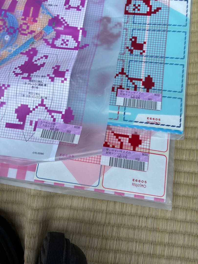 h*a様 フェリシモ 手芸キット　大量