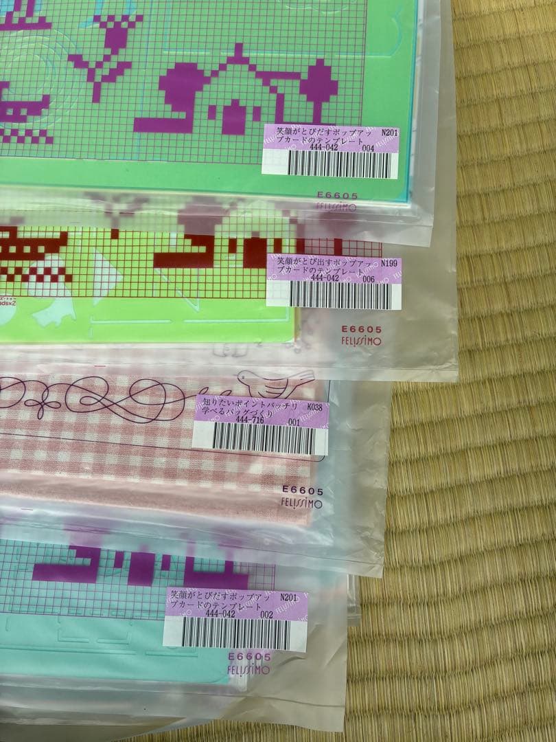 h*a様 フェリシモ 手芸キット　大量