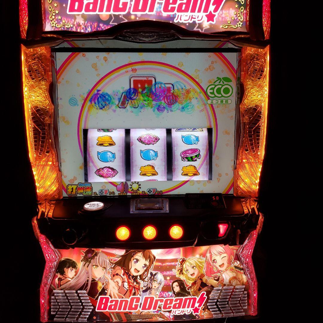 スマスロバンドリ Lバンドリ実機 ※発送方法要確認※説明欄は必ず読んで