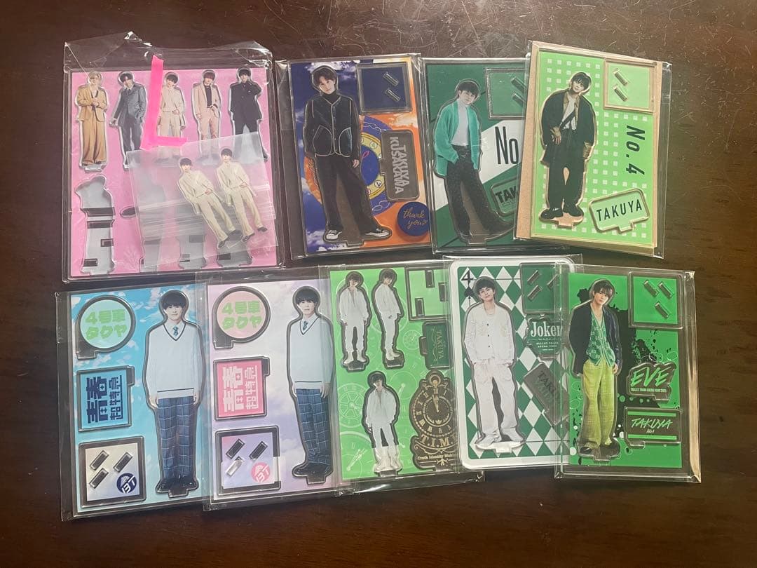 超特急 タクヤ グッズ・トレカ まとめ