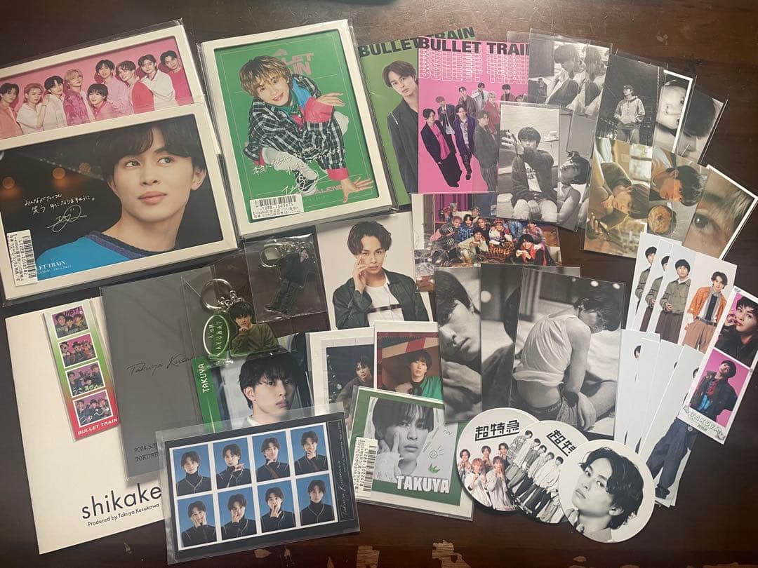 超特急 タクヤ グッズ・トレカ まとめ