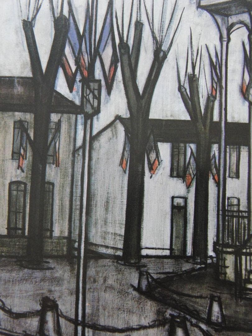 ベルナール・ビュッフェ、「Kiosque a musique」、希少画集の額装画