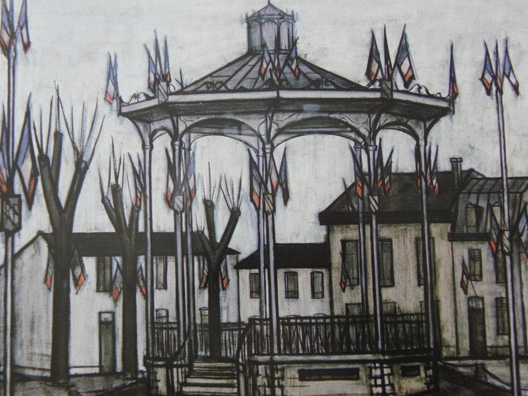 ベルナール・ビュッフェ、「Kiosque a musique」、希少画集の額装画