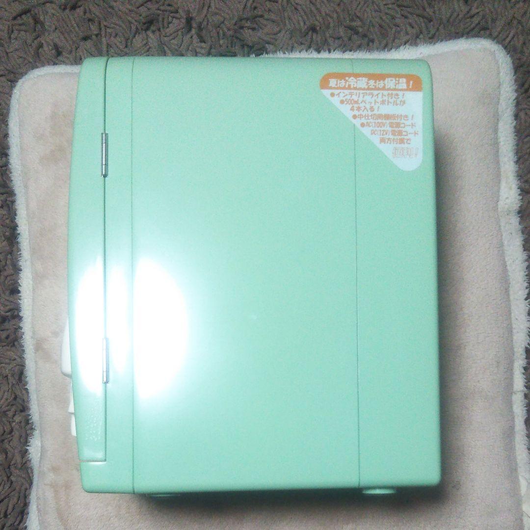 どこでもいっしょ トロの冷温庫 公式