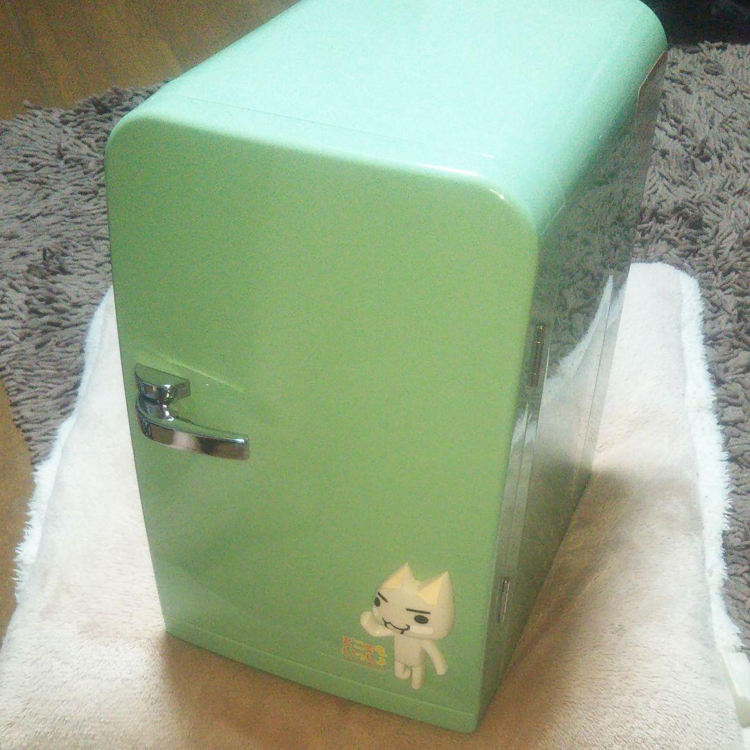 どこでもいっしょ トロの冷温庫 公式