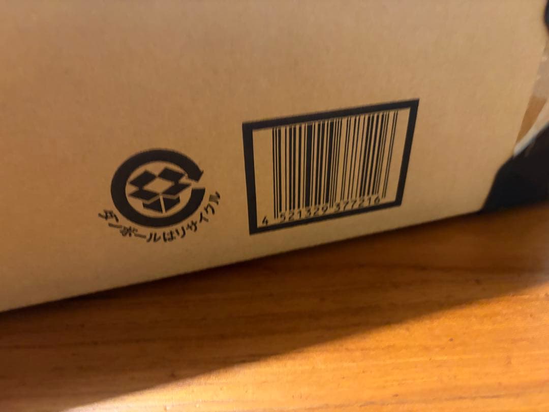 ポケモンカードクラシック　未開封