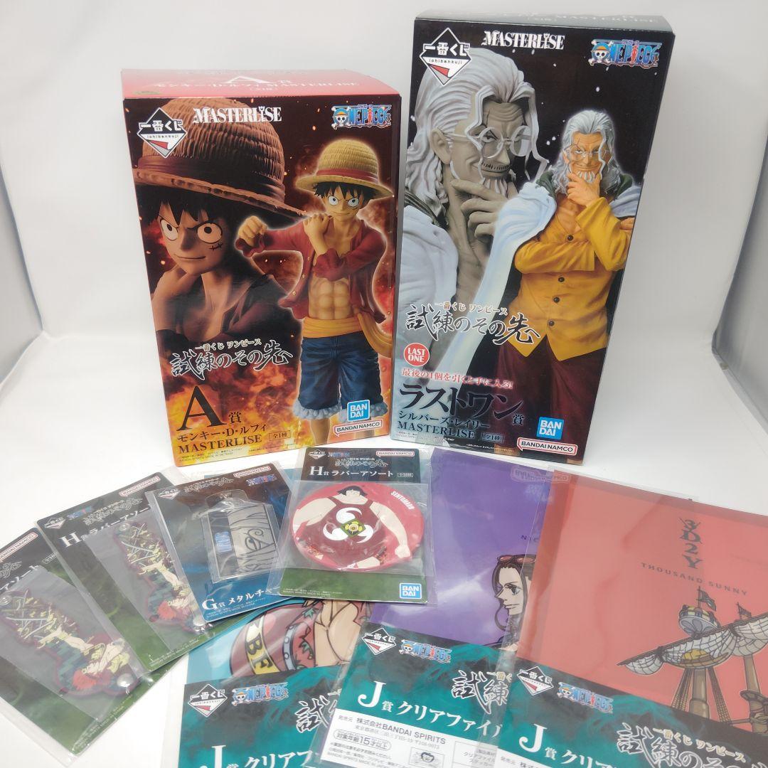 貴重】ジョージ・リランガのエナメルペインティング