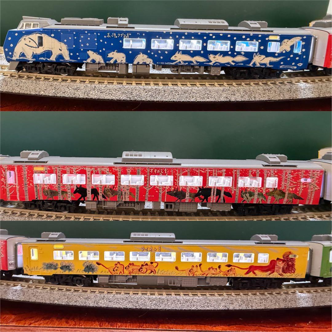 【室内灯有】TOMIX 92988 キハ183系特急（旭山動物園号）セット
