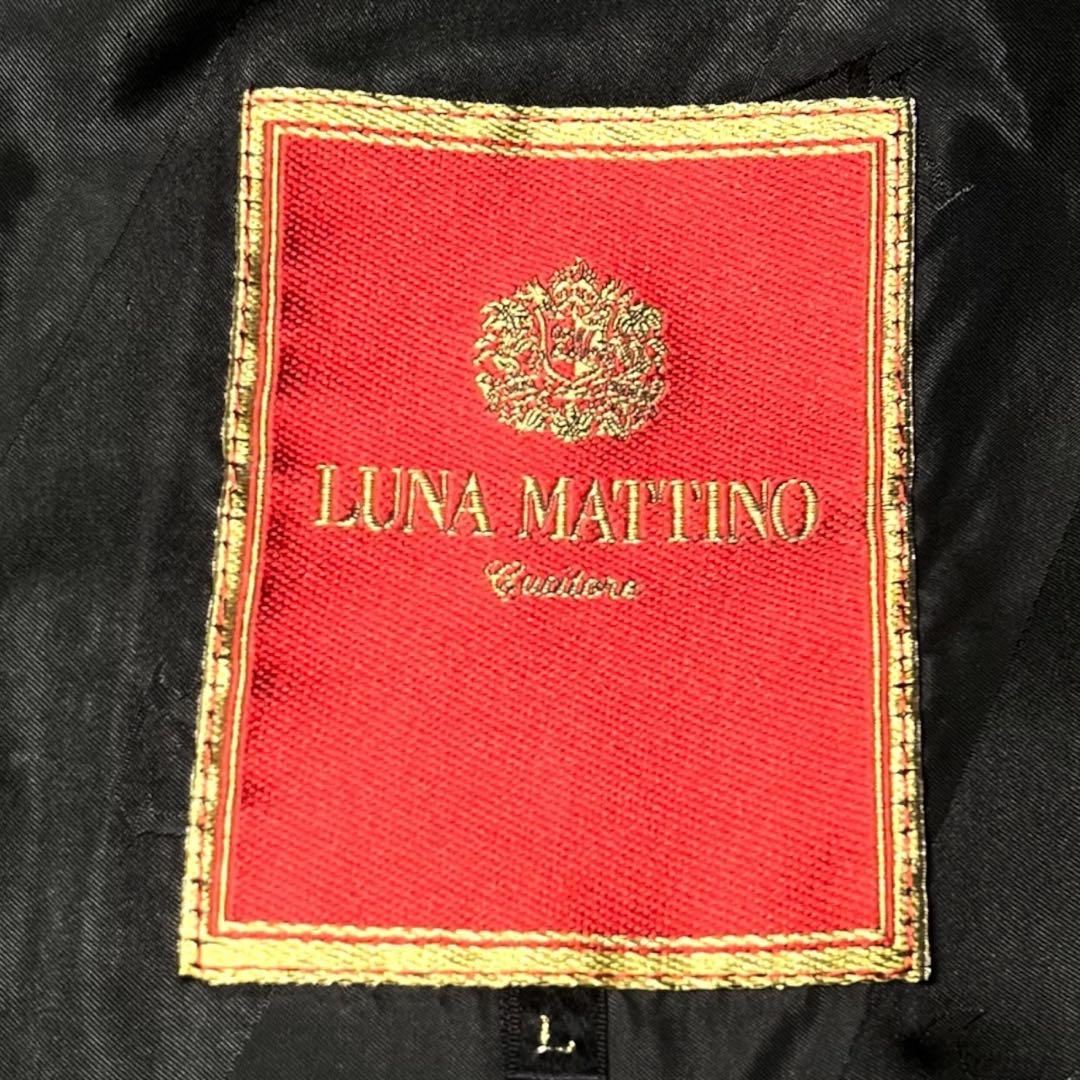 ジャケット・アウター LUNA MATTINO Leather gown coat