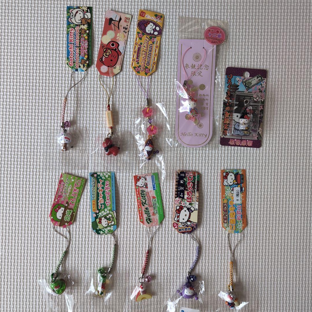 2025年最新】Yahoo!オークション -キティ根付の中古品・新品・未使用品