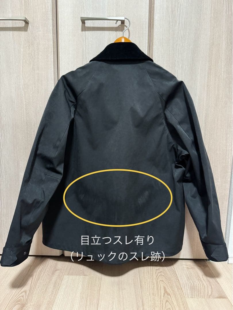 【美品】UNITED TOKYO Dolphin Hunting Blouson