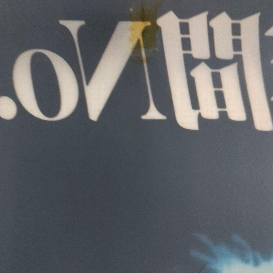 映画『ゴースト ニューヨークの幻』プラスチックポスター＜販促宣伝告知用 非売品＞