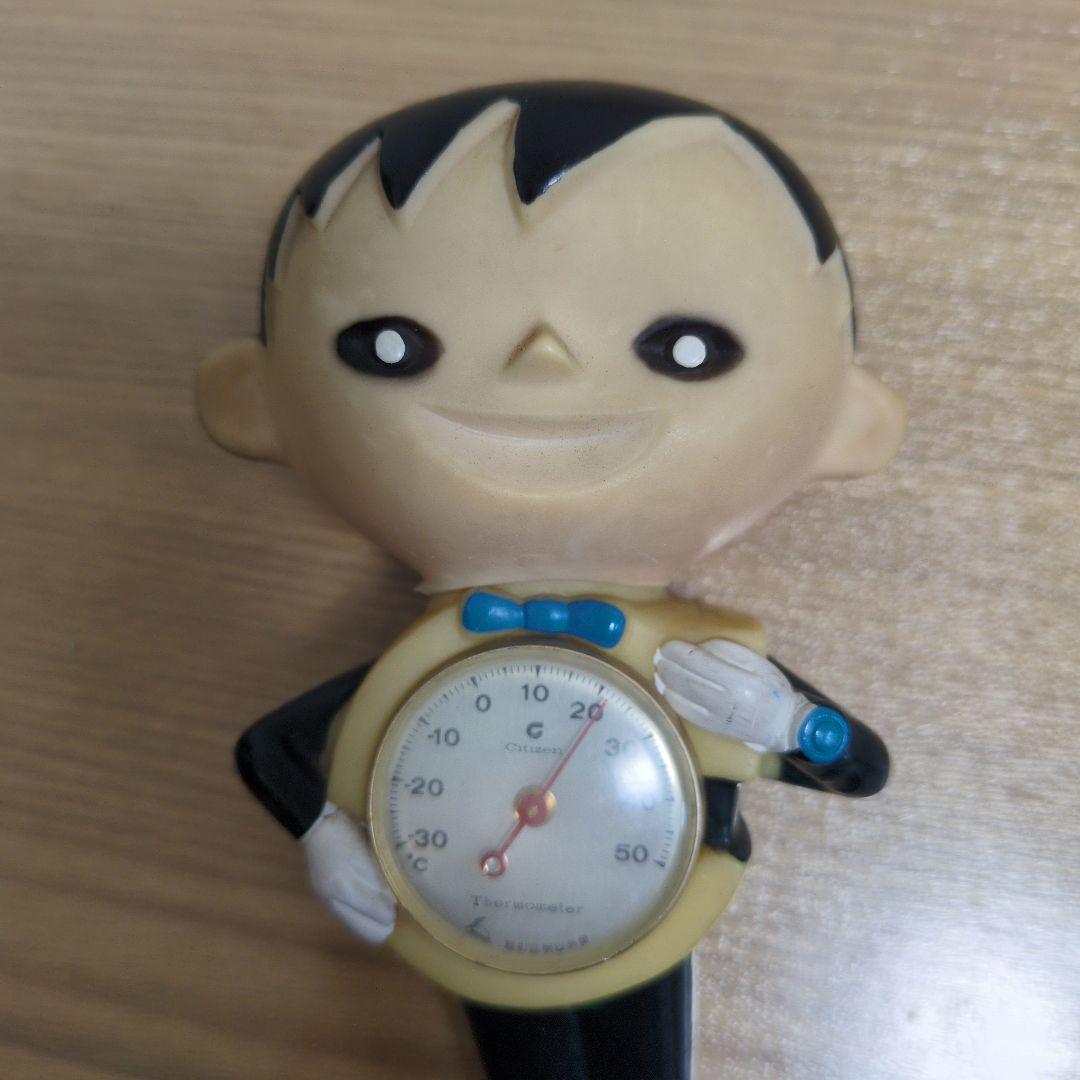 ソフビ　シチズン　Cちゃん