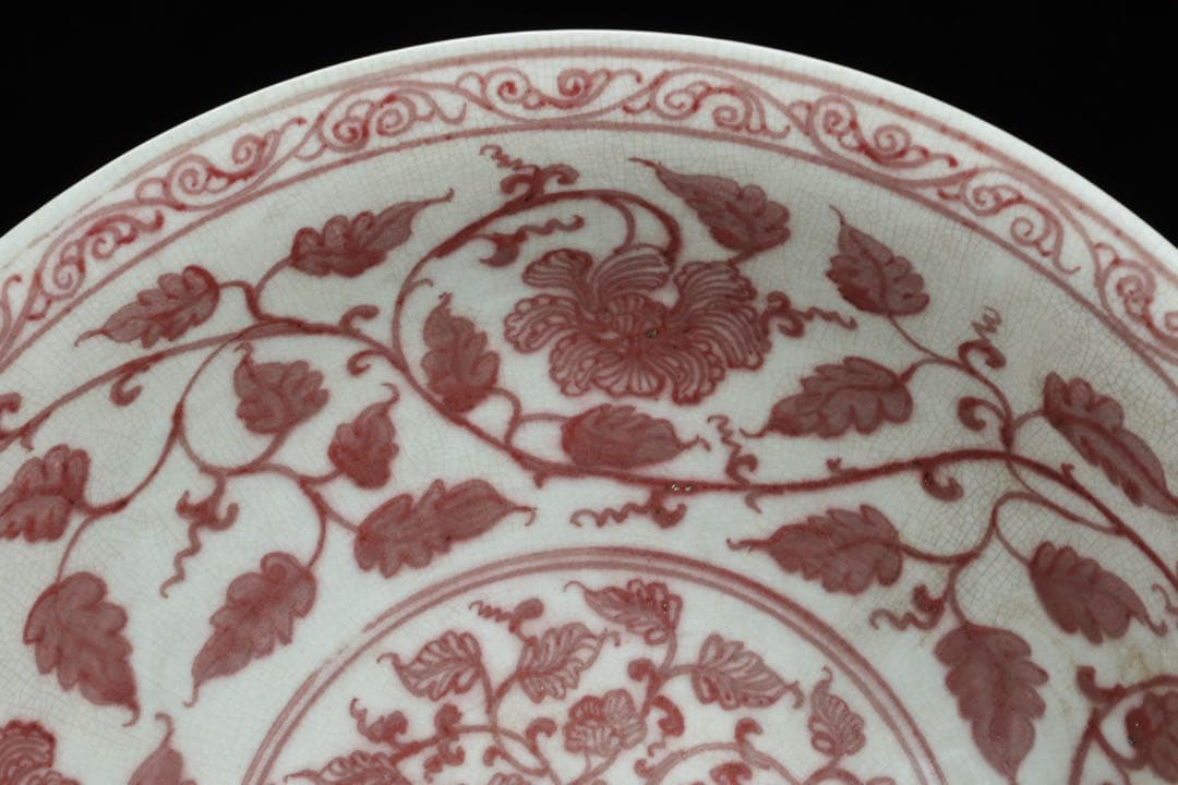 釉裡紅 纏枝花弁文 特大41cm 大鉢 辰砂紅絵 盛鉢