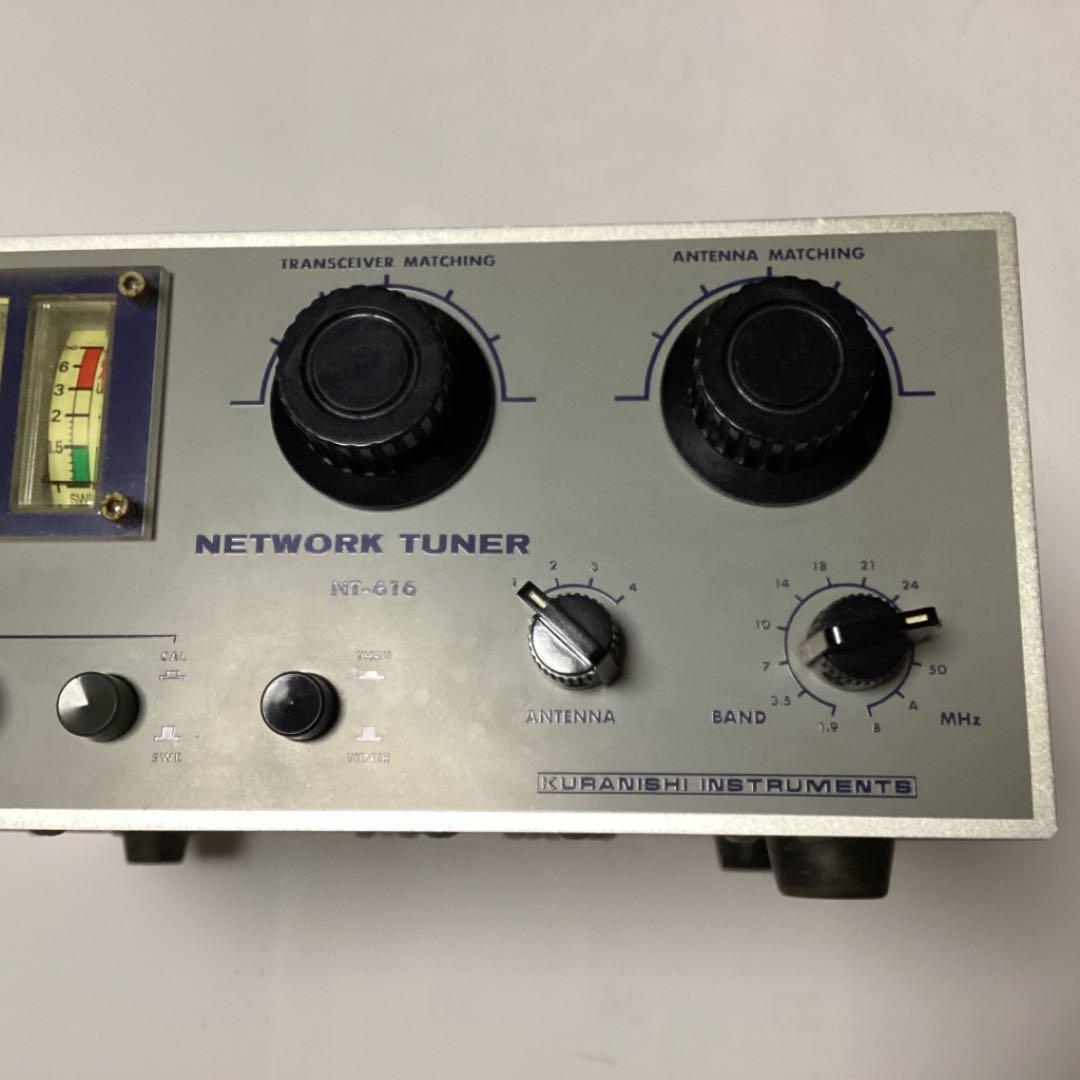 クラニシ アンテナチューナー NT-616 network tuner HF/6m kuranishi
