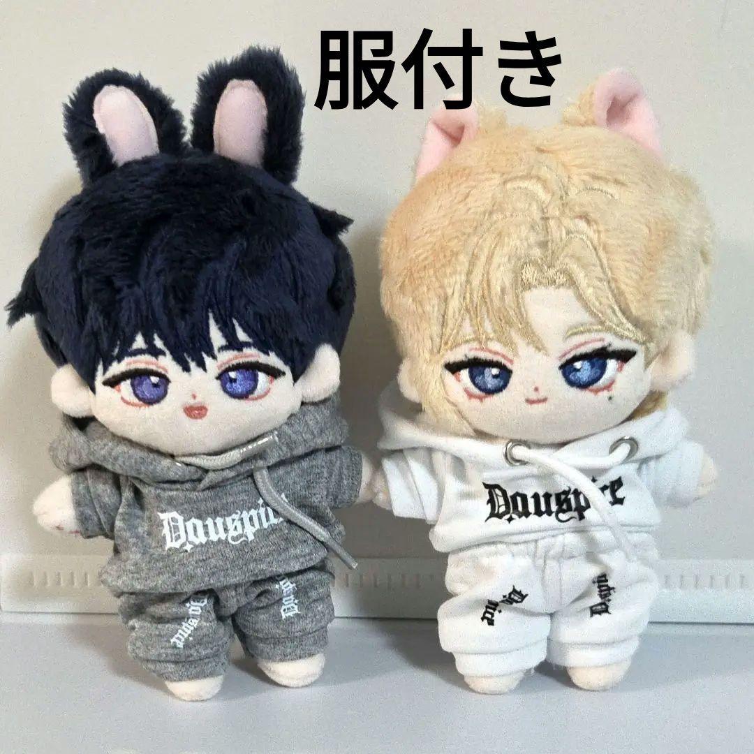 PLAVE プレイブ 10cm ぬいぐるみ 全員セット