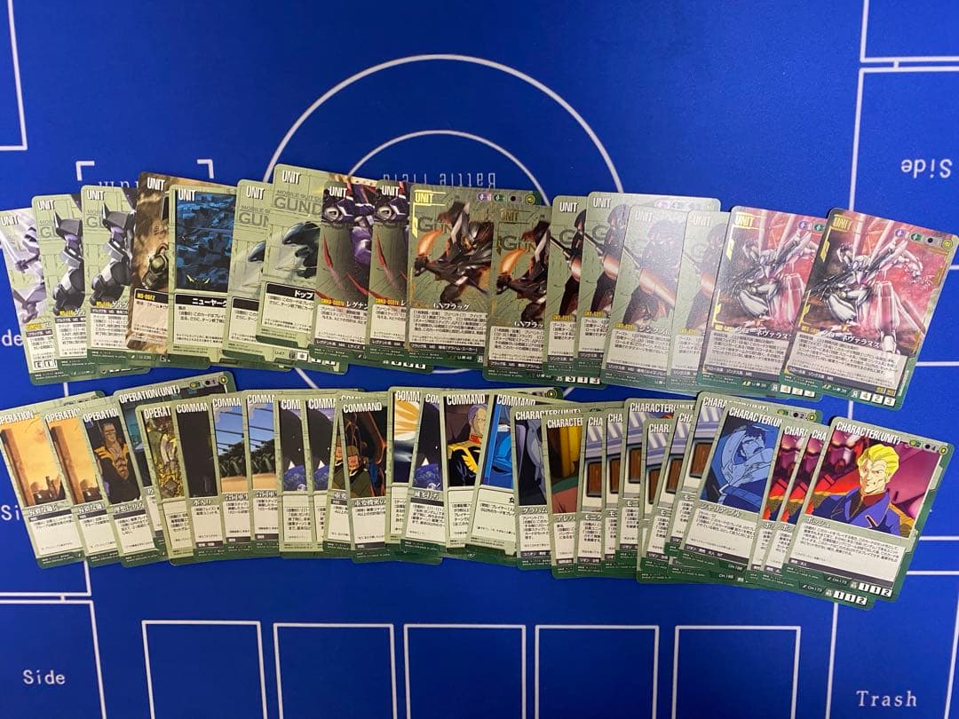 【ガンダムウォー】各色汎用・G 約700枚