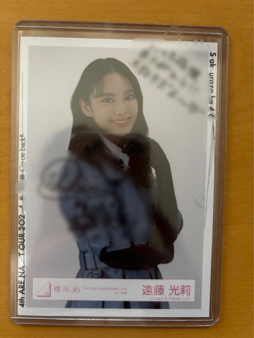 遠藤光莉直筆サイン入りチェキと写真2枚セット