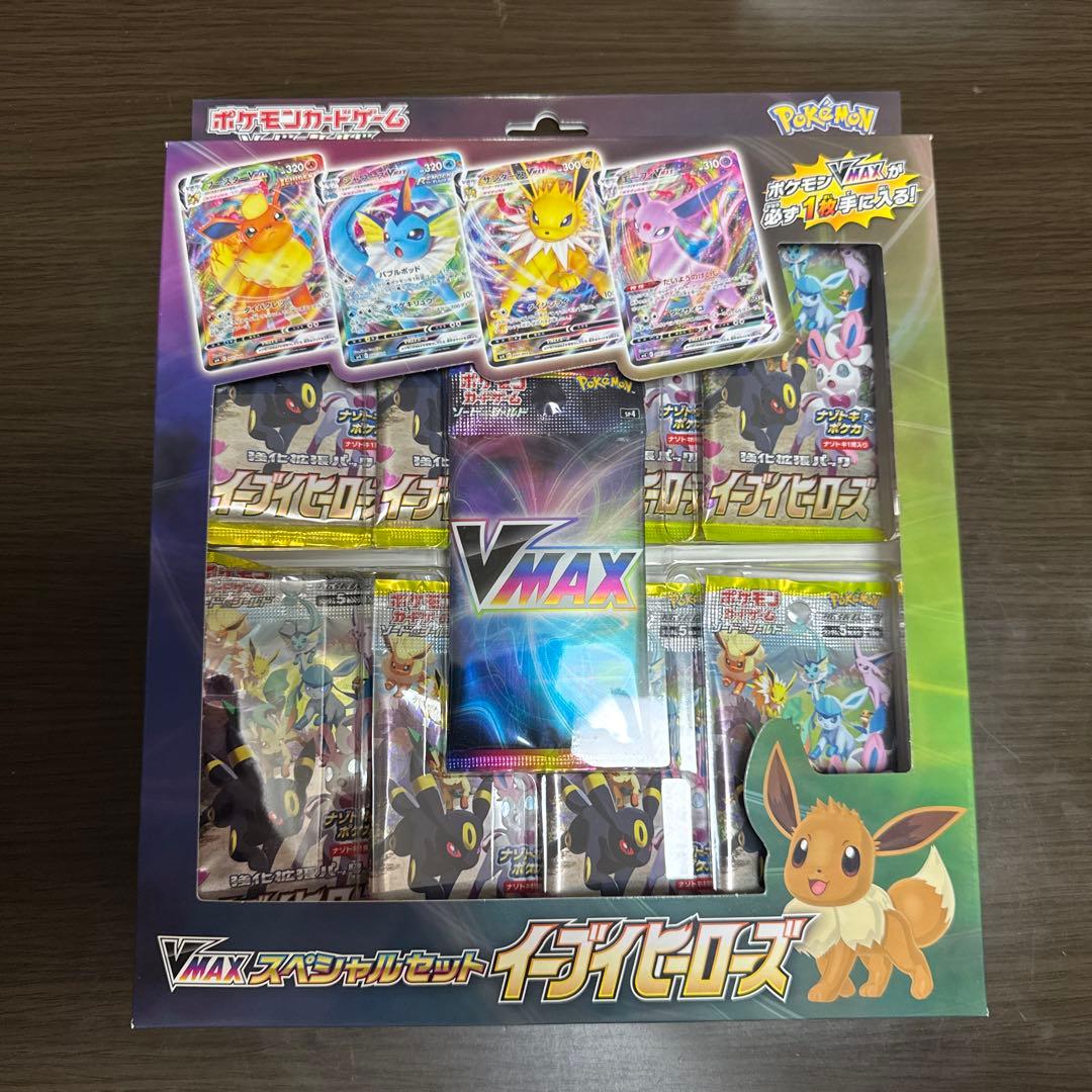 ヴァイスシュヴァルツpsa10伝説の冒険者 テレサ SPサイン ロストディケイド