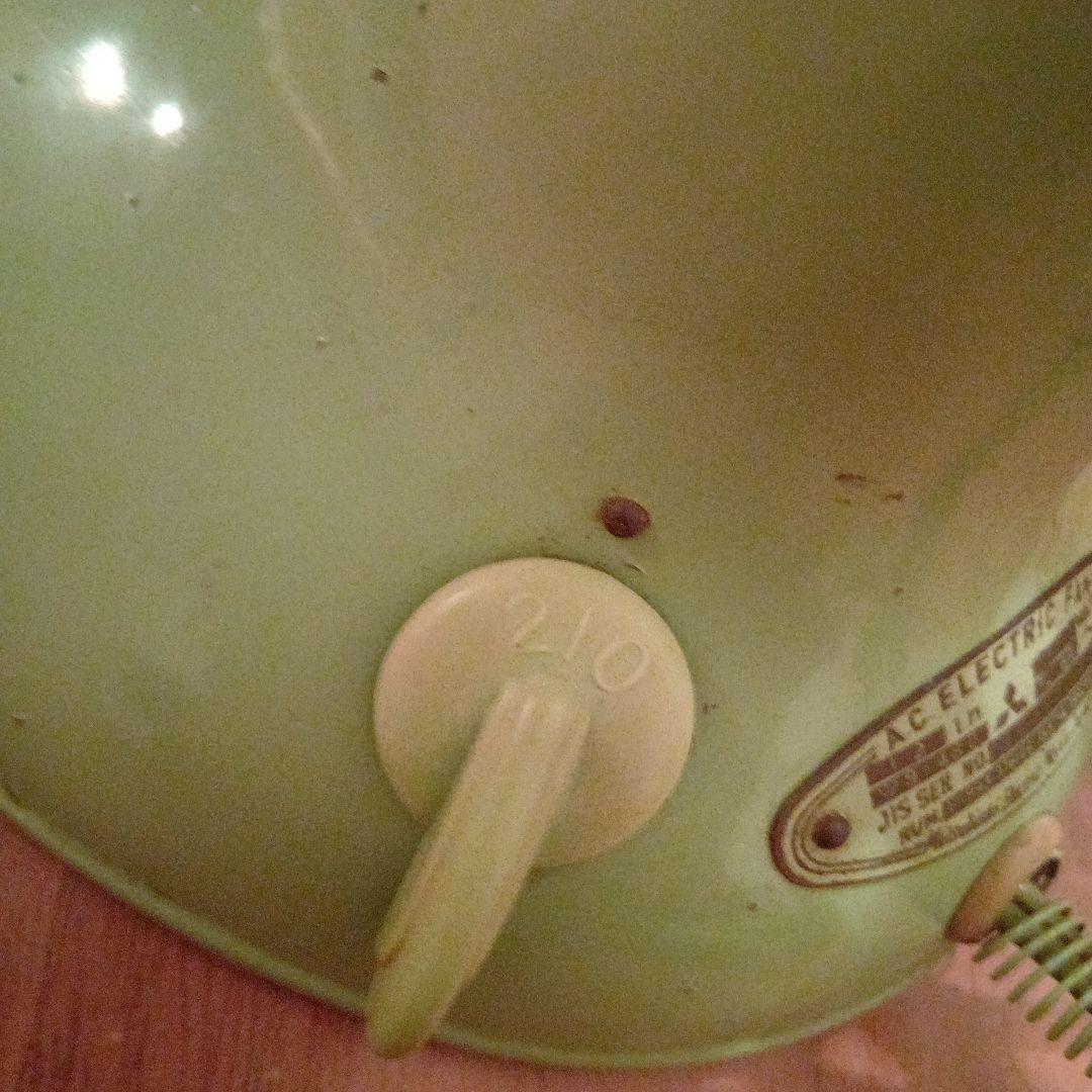 三菱　1950年代 オールド扇風機　鉄製　レトロ