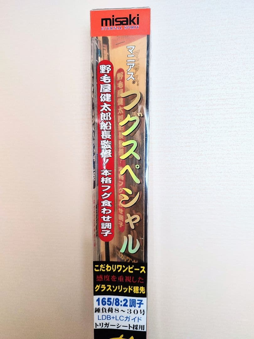 ゲンガーLV.X ☆ Pt4 工場 アルセウス光臨 043/090
